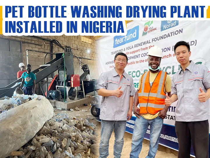 nigerian plastic recycling story