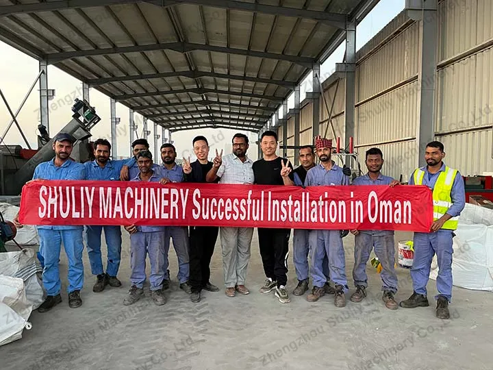fábrica de reciclagem de plástico foi instalada com sucesso em Omã