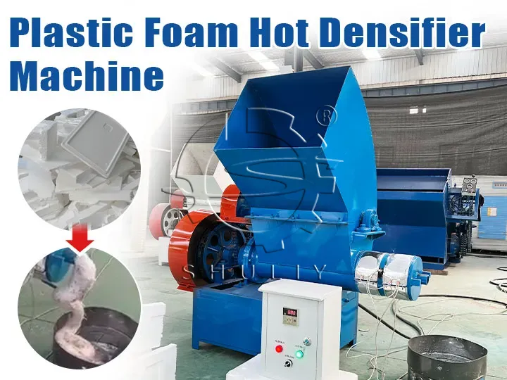 EPS Hot Melt Densifier