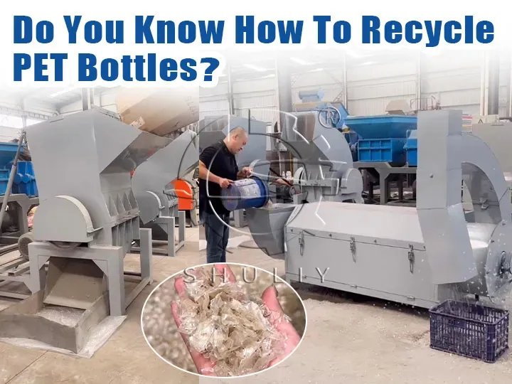 PET bottle recycling machine