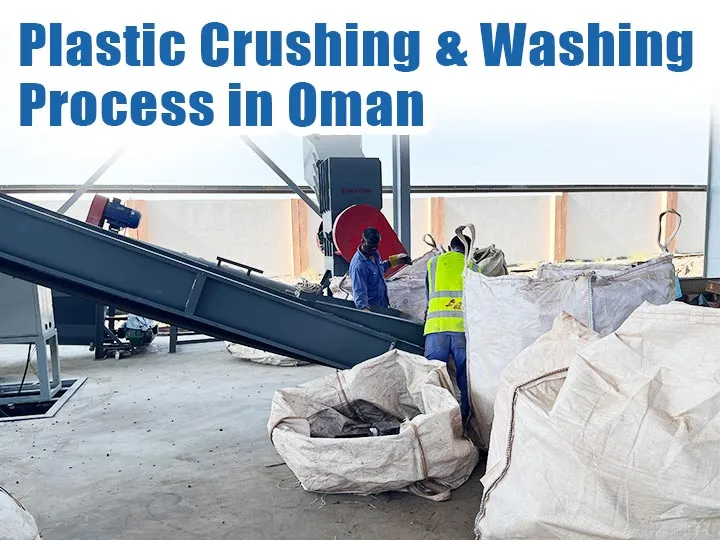 Recycling in Oman: Turn Used Plastic Battery Boxes into HDPE Regrinds