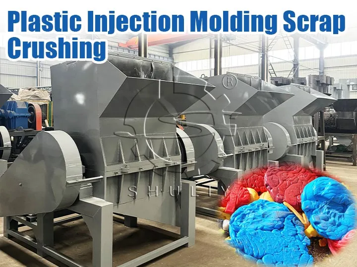 plastic injection waste recycling