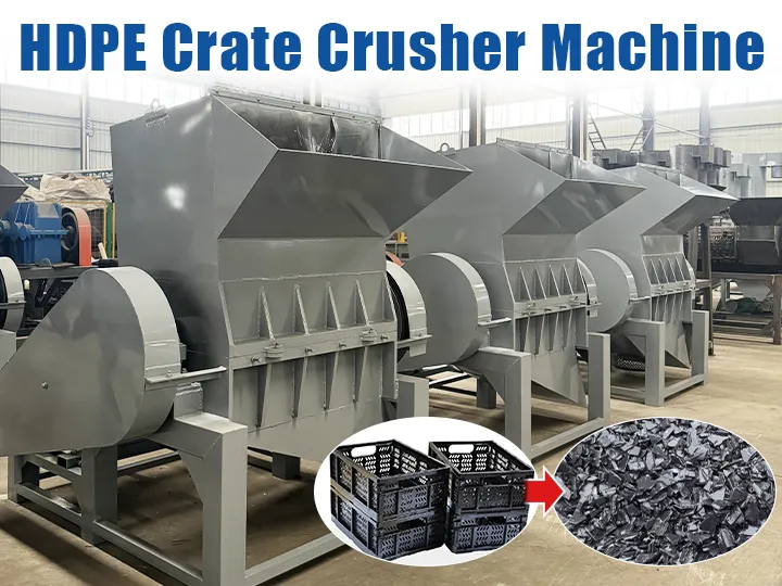 Shuliy Plastic Crusher: Simple Solution for Recycling Used HDPE Crates