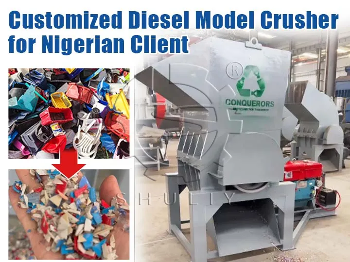 diesel plastic crusher