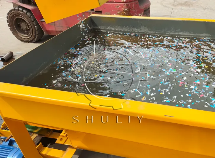 PETシンクフロート分離洗浄槽