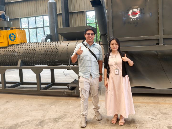Recycling Plant